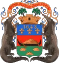 Blason officiel de la région Guyane