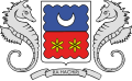 Blason officiel de la région Mayotte